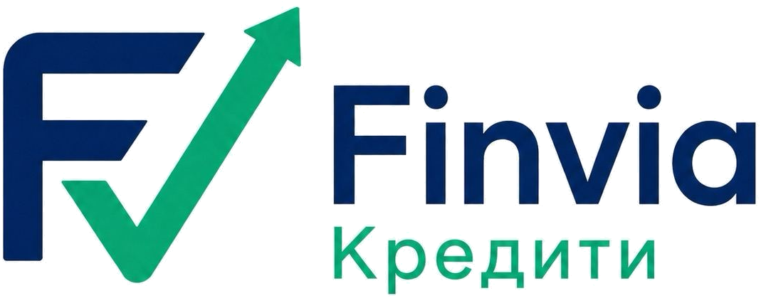 Finvia Кредити